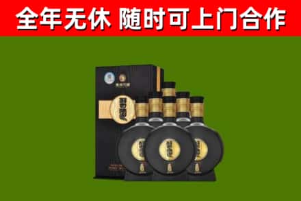 德兴市回收习酒