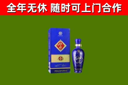 德兴市烟酒回收杜康.jpg